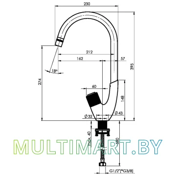 Смеситель Rubineta Swan-33 (ST) SW0058 картинка 6